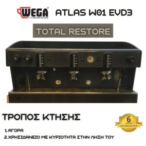 WEGA ATLAS W01 EVD3 total black S/N 582001