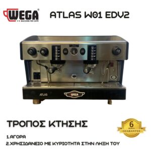 WEGA ATLAS W01 EDV2 BLACK S/N 695644