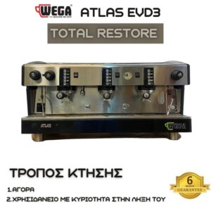 WEGA ATLAS W01 EVD3 BLACK S/N  639434