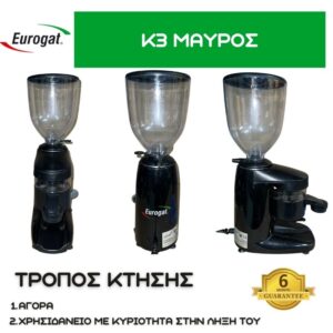 Eurogat K3 ΜΑΥΡΟΣ S/N 447670